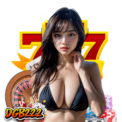 dgb222 ไม่ล็อคยูส