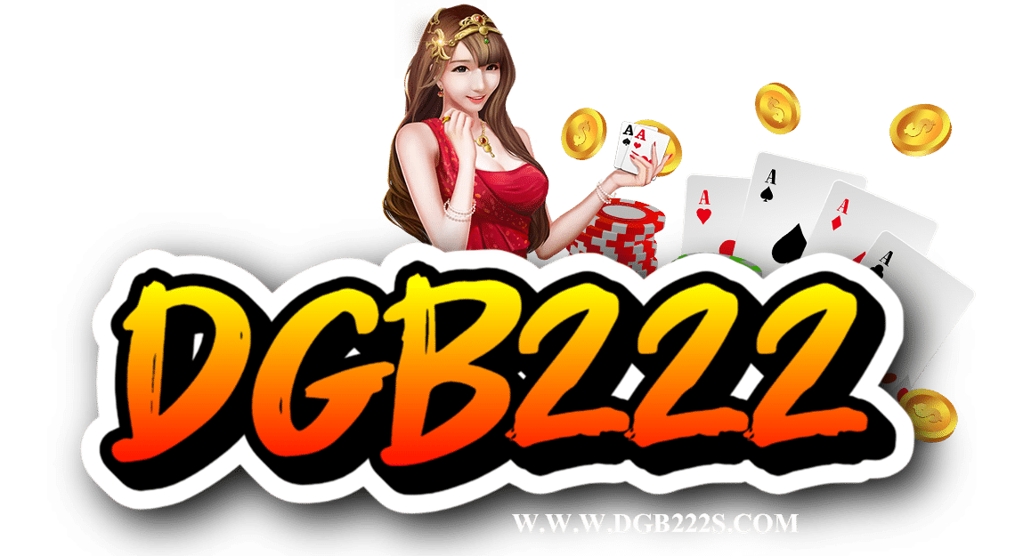 dgb222s